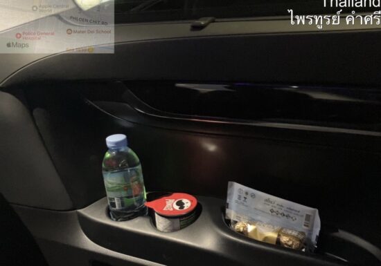 Elite Family Package Airport VIP Services for 4 Passengers