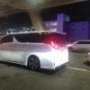 Elite Family Package Airport VIP Services for 4 Passengers