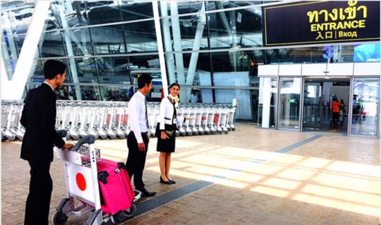 departure-fast-track-immigration-service-at-phuket-airport-by-joy-republic-3.png Phuket (HKT) Fast Track Immigration - Departure